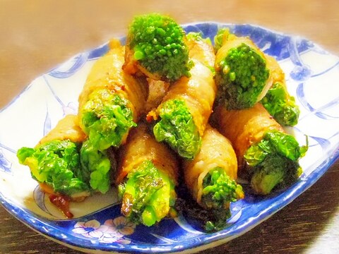 10分レシピ 菜の花のスパイシー豚しゃぶ巻き レシピ 作り方 By カムトフニャンフニャン 楽天レシピ